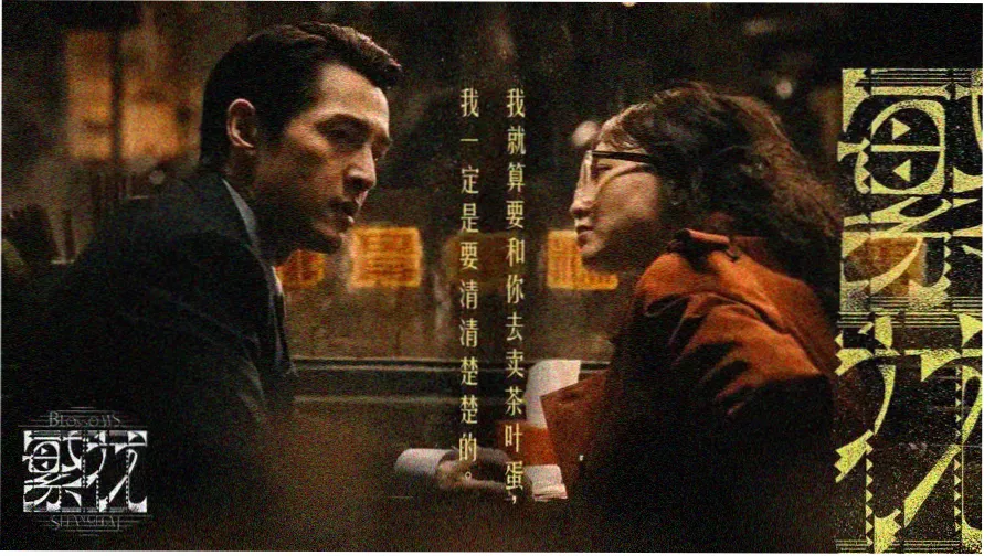 原来无敌琪琪免费观看 热播推荐