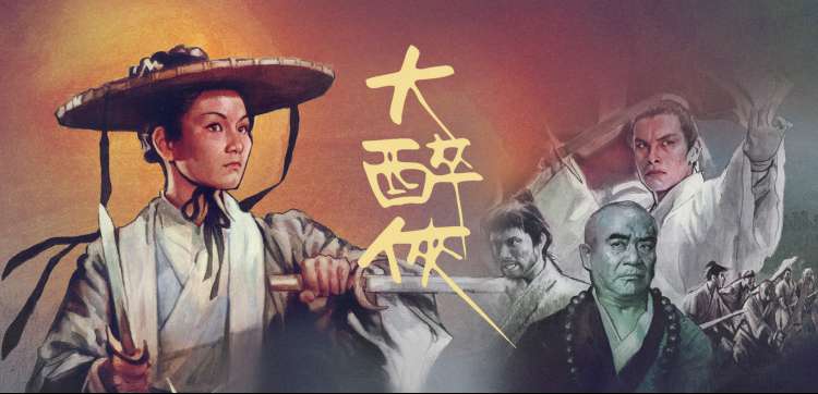 原来无敌琪琪免费观看 最新