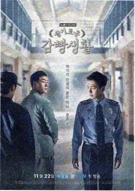 原来无敌琪琪免费观看 第一季